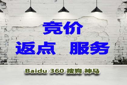 如何制作出爆红的信息流广告