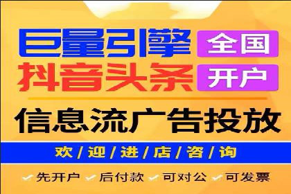 微博信息流大数据应用案例分析